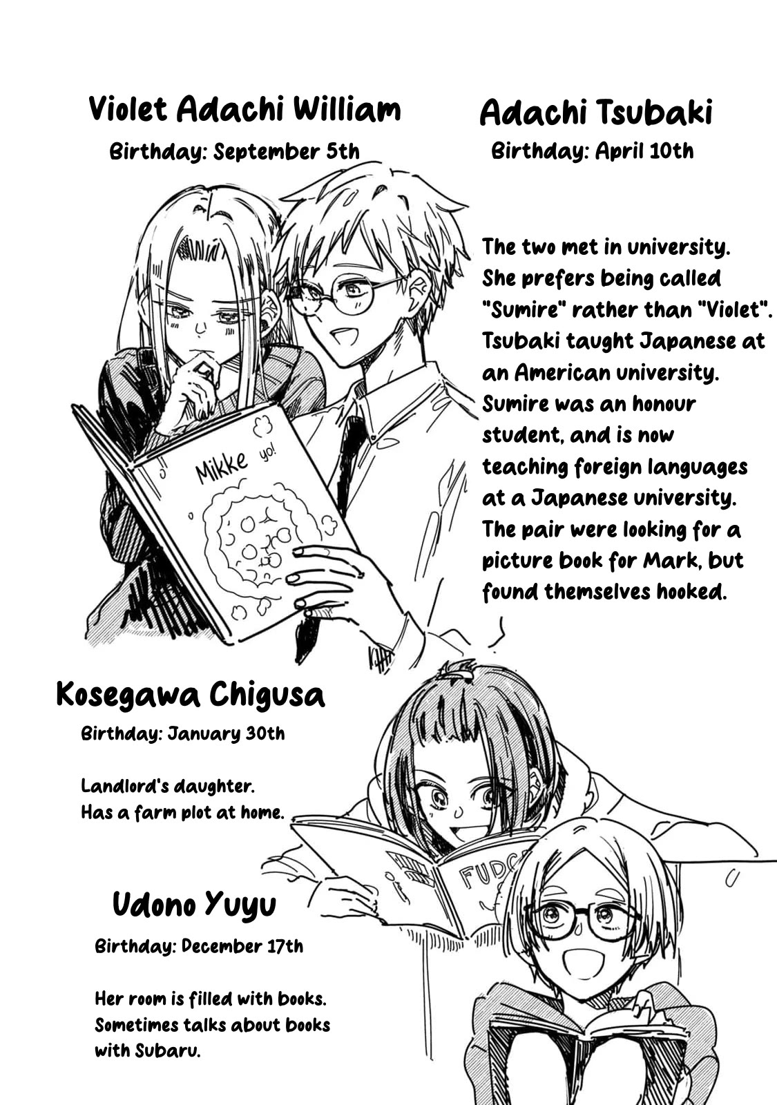 The Handsome Girl & the Blonde Little Boy Chapter 6.5 page 18 - Chapter 6.5: After Valentine's Day