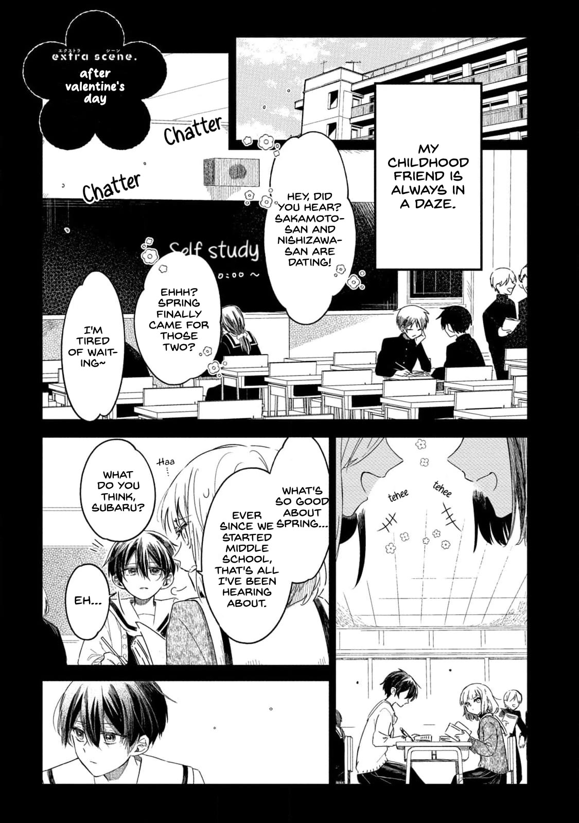The Handsome Girl & the Blonde Little Boy Chapter 6.5 page 2 - Chapter 6.5: After Valentine's Day