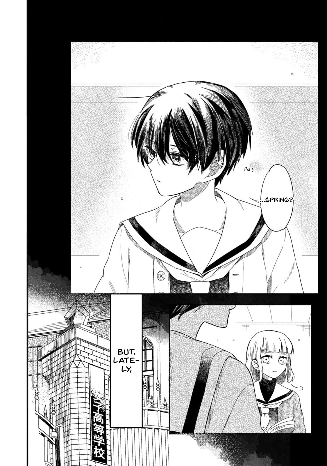 The Handsome Girl & the Blonde Little Boy Chapter 6.5 page 3 - Chapter 6.5: After Valentine's Day