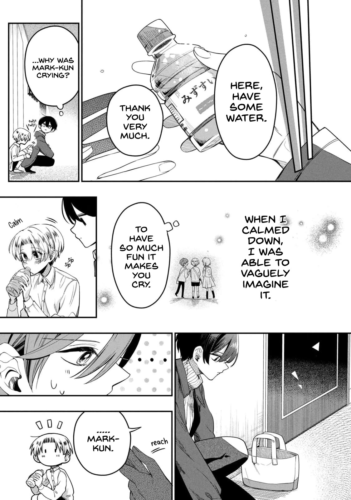 The Handsome Girl & the Blonde Little Boy Chapter 6 page 21 - Chapter 6: we match