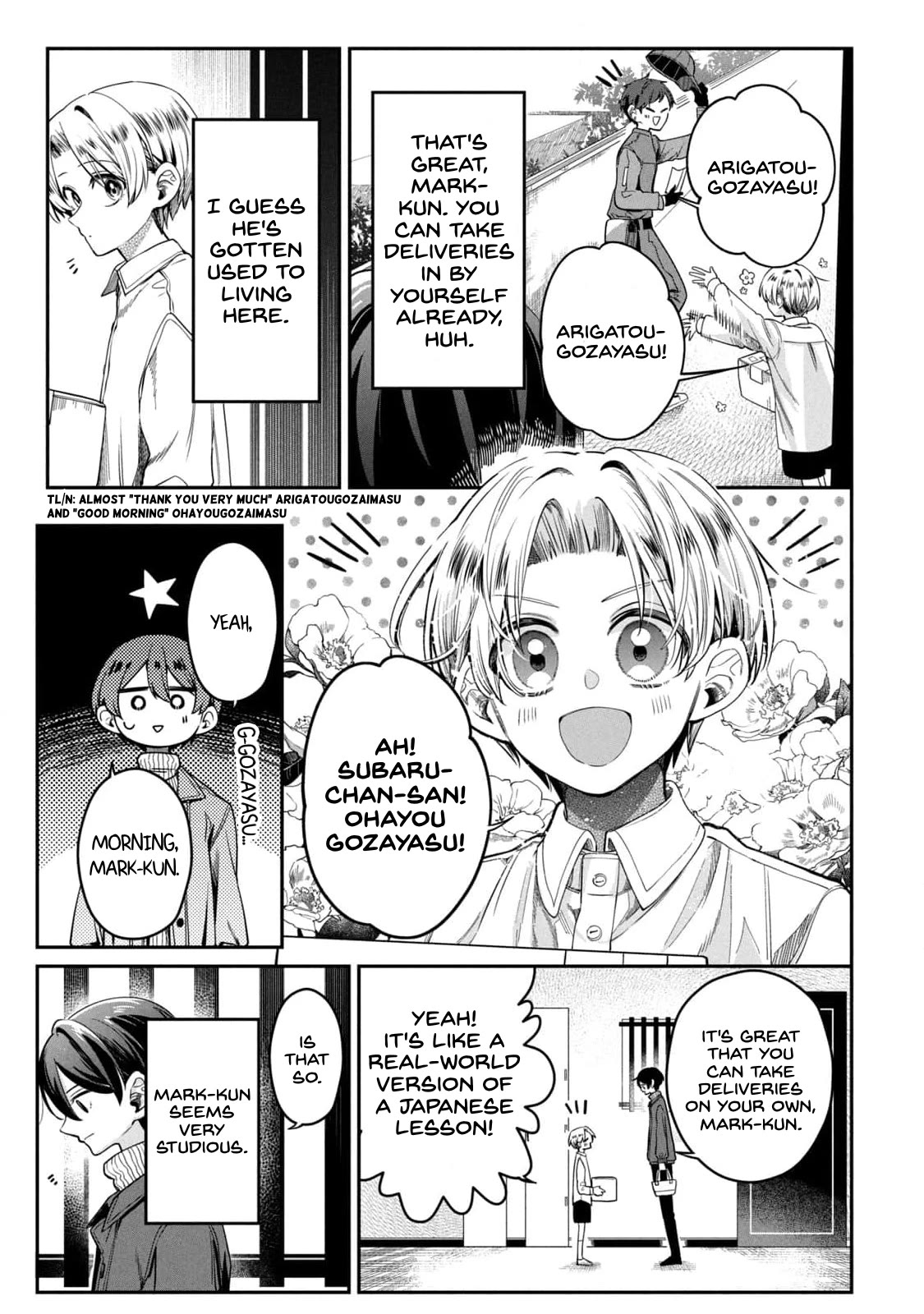 The Handsome Girl & the Blonde Little Boy Chapter 6 page 7 - Chapter 6: we match