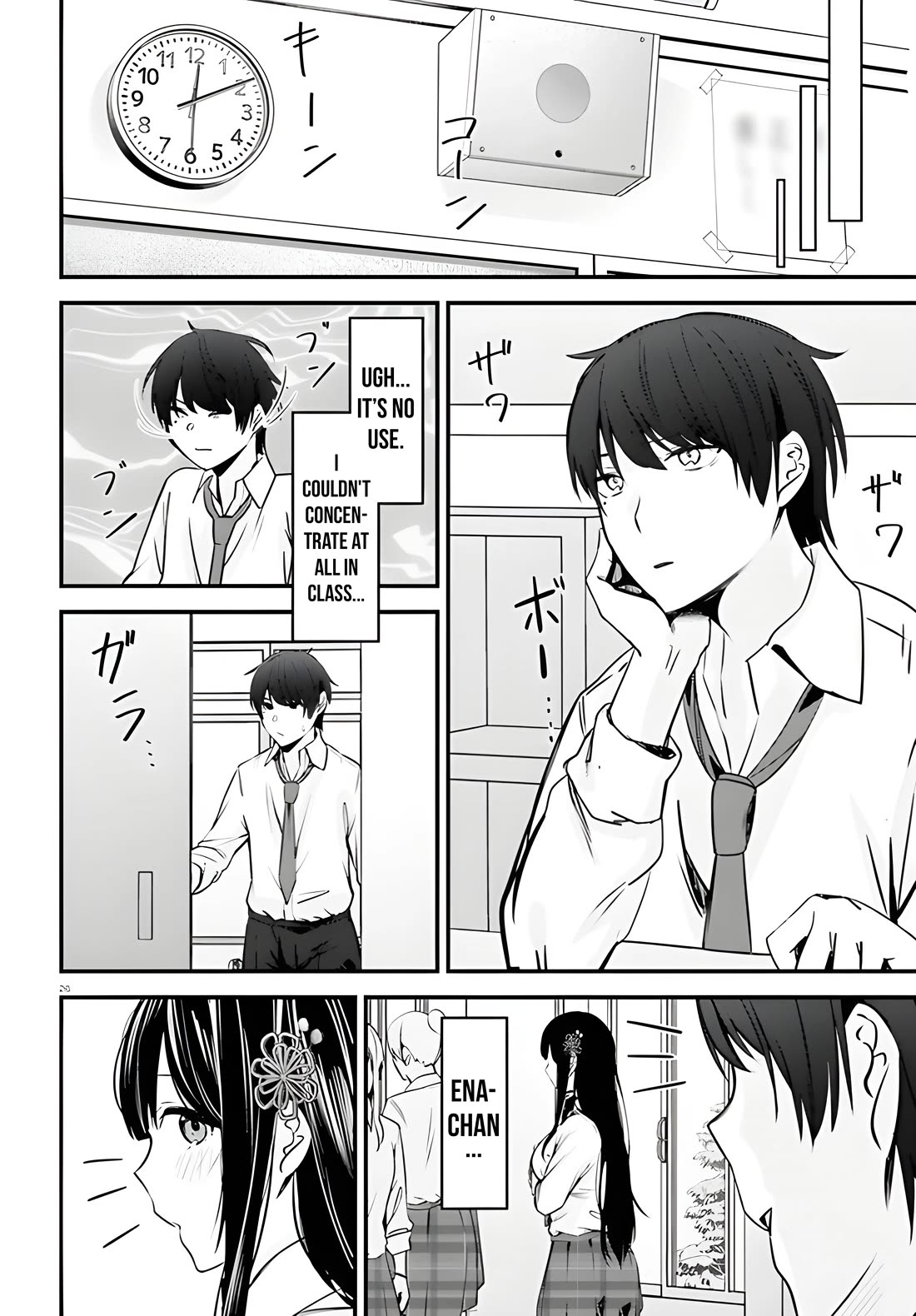The Handsome Girl Who Stole My Girlfriend Seems to Be After Me Now Chapter 1 page 25 - Chapter 1
