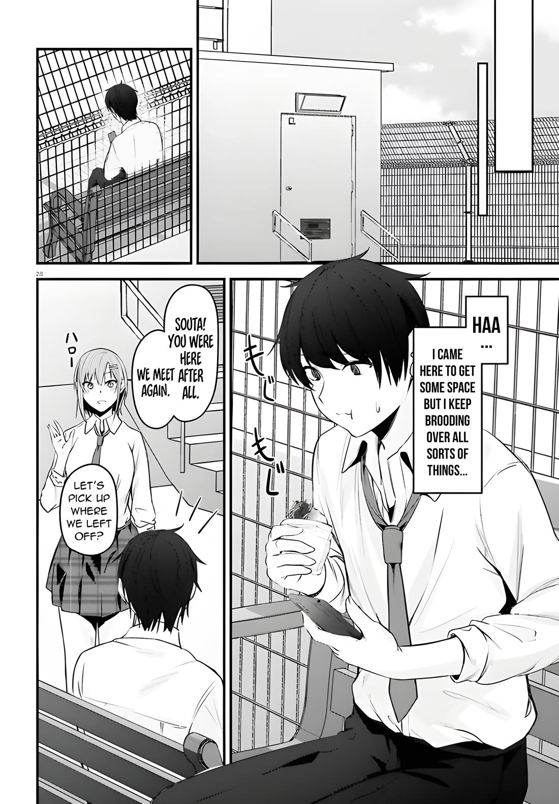 The Handsome Girl Who Stole My Girlfriend Seems to Be After Me Now Chapter 1 page 27 - Chapter 1