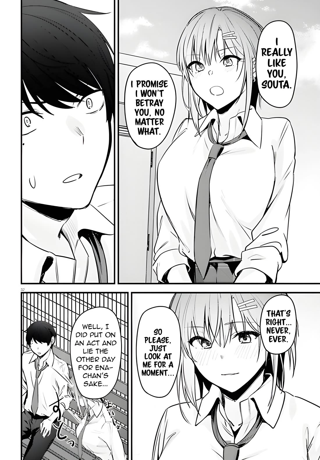 The Handsome Girl Who Stole My Girlfriend Seems to Be After Me Now Chapter 1 page 31 - Chapter 1