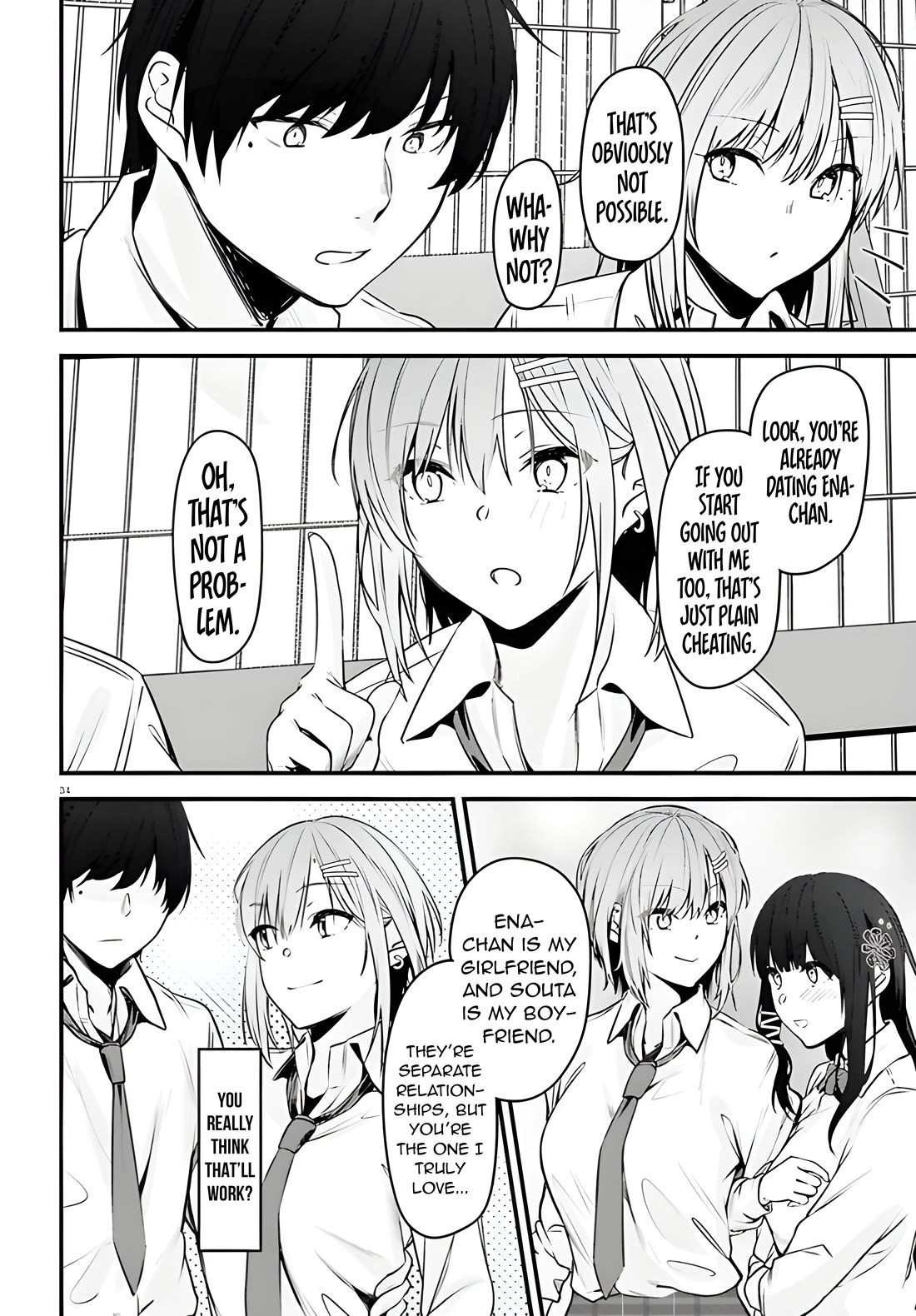 The Handsome Girl Who Stole My Girlfriend Seems to Be After Me Now Chapter 1 page 33 - Chapter 1