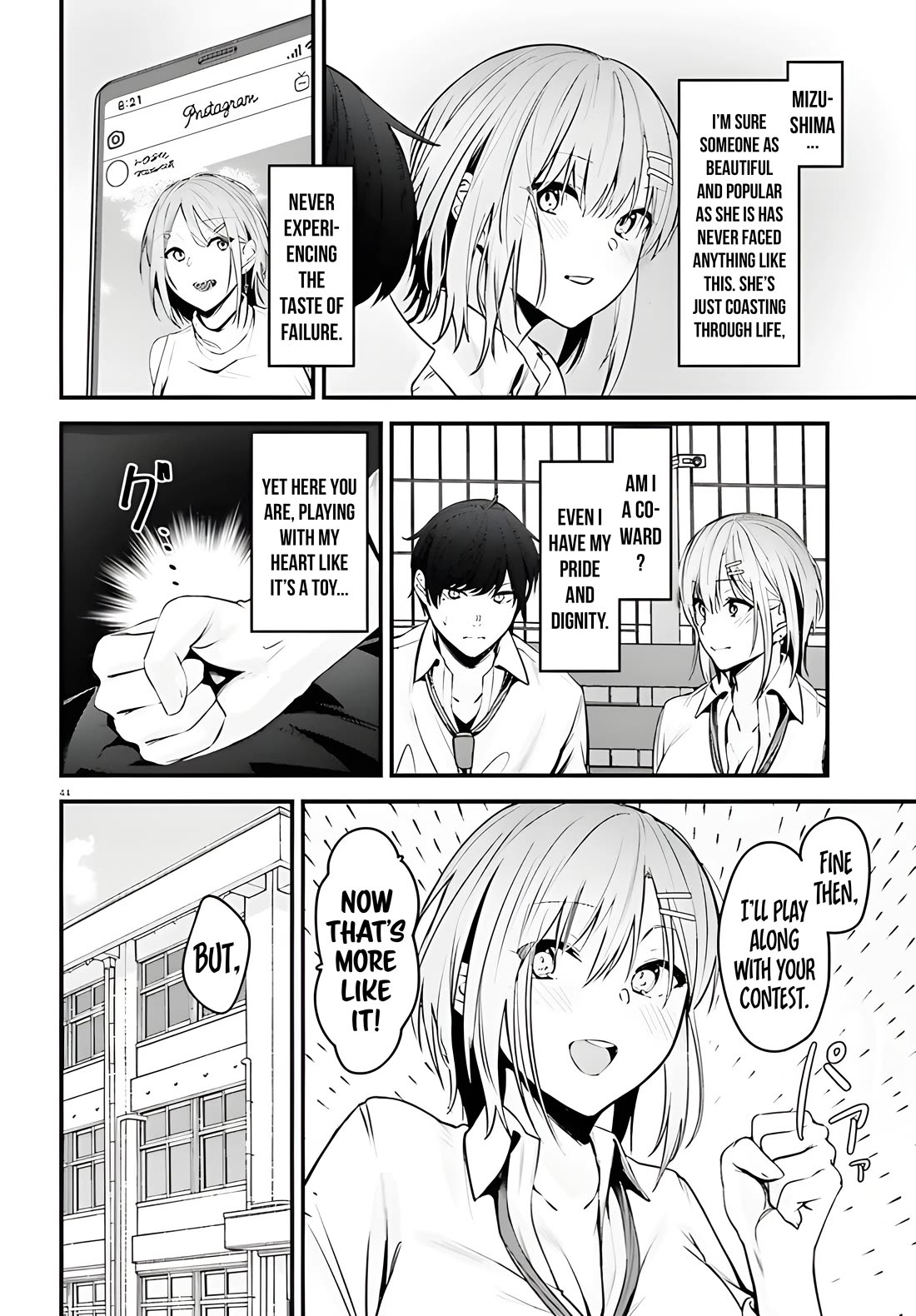 The Handsome Girl Who Stole My Girlfriend Seems to Be After Me Now Chapter 1 page 43 - Chapter 1