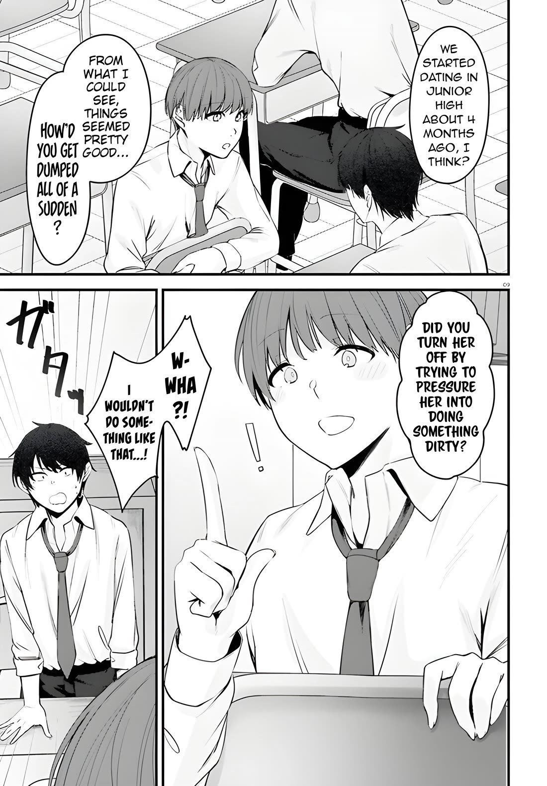 The Handsome Girl Who Stole My Girlfriend Seems to Be After Me Now Chapter 1 page 8 - Chapter 1