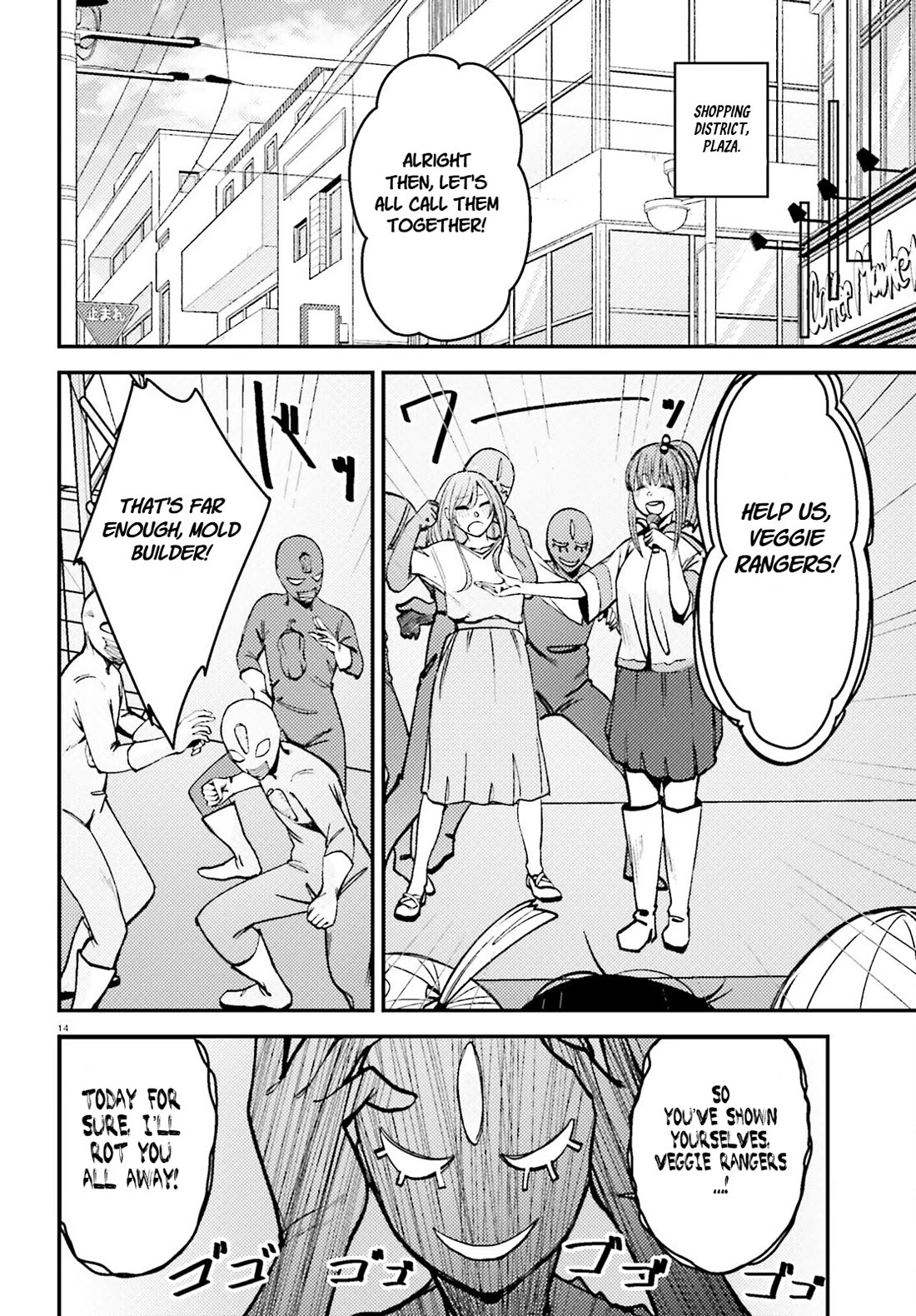 The Handsome Girl Who Stole My Girlfriend Seems to Be After Me Now Chapter 10 page 15 - Chapter 10