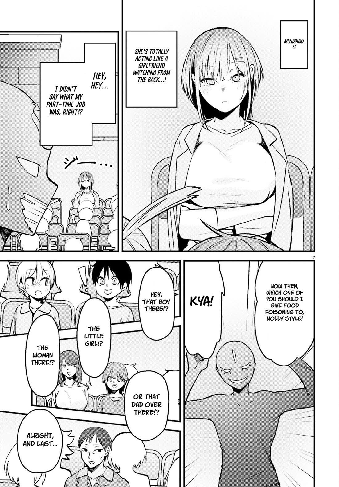 The Handsome Girl Who Stole My Girlfriend Seems to Be After Me Now Chapter 10 page 18 - Chapter 10