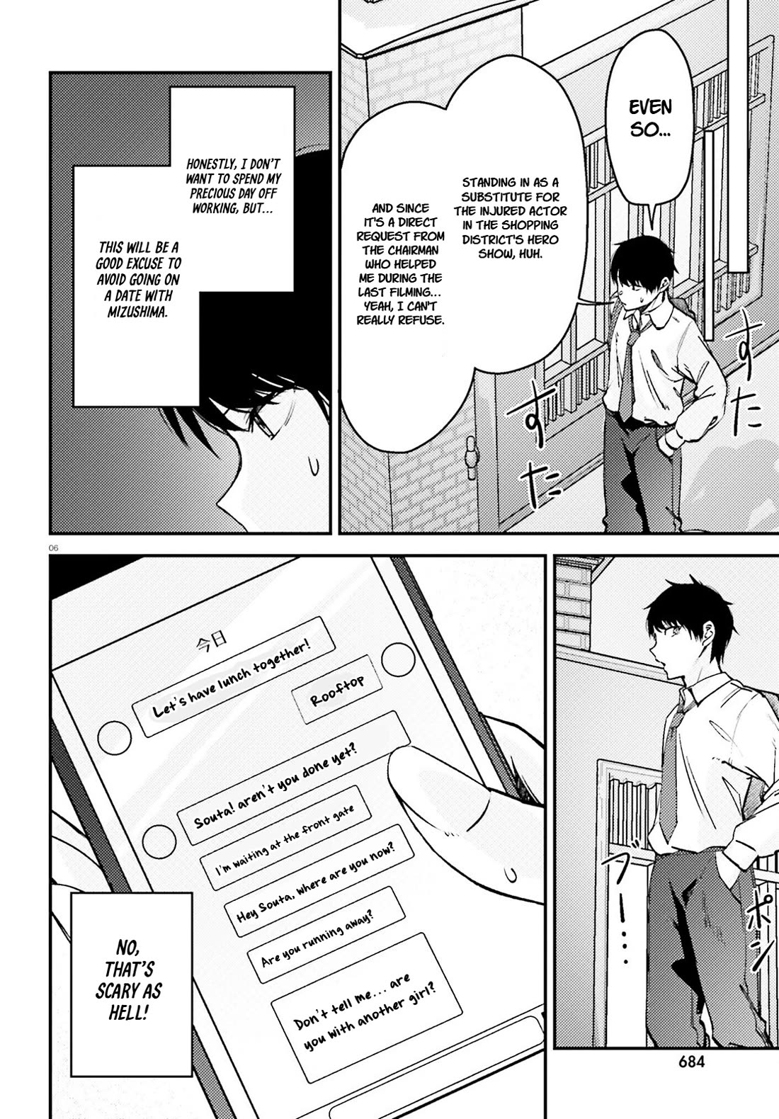The Handsome Girl Who Stole My Girlfriend Seems to Be After Me Now Chapter 10 page 7 - Chapter 10