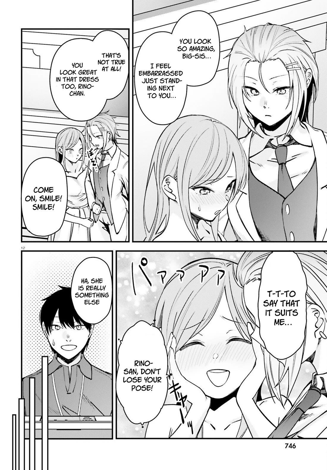 The Handsome Girl Who Stole My Girlfriend Seems to Be After Me Now Chapter 12 page 13 - Chapter 12