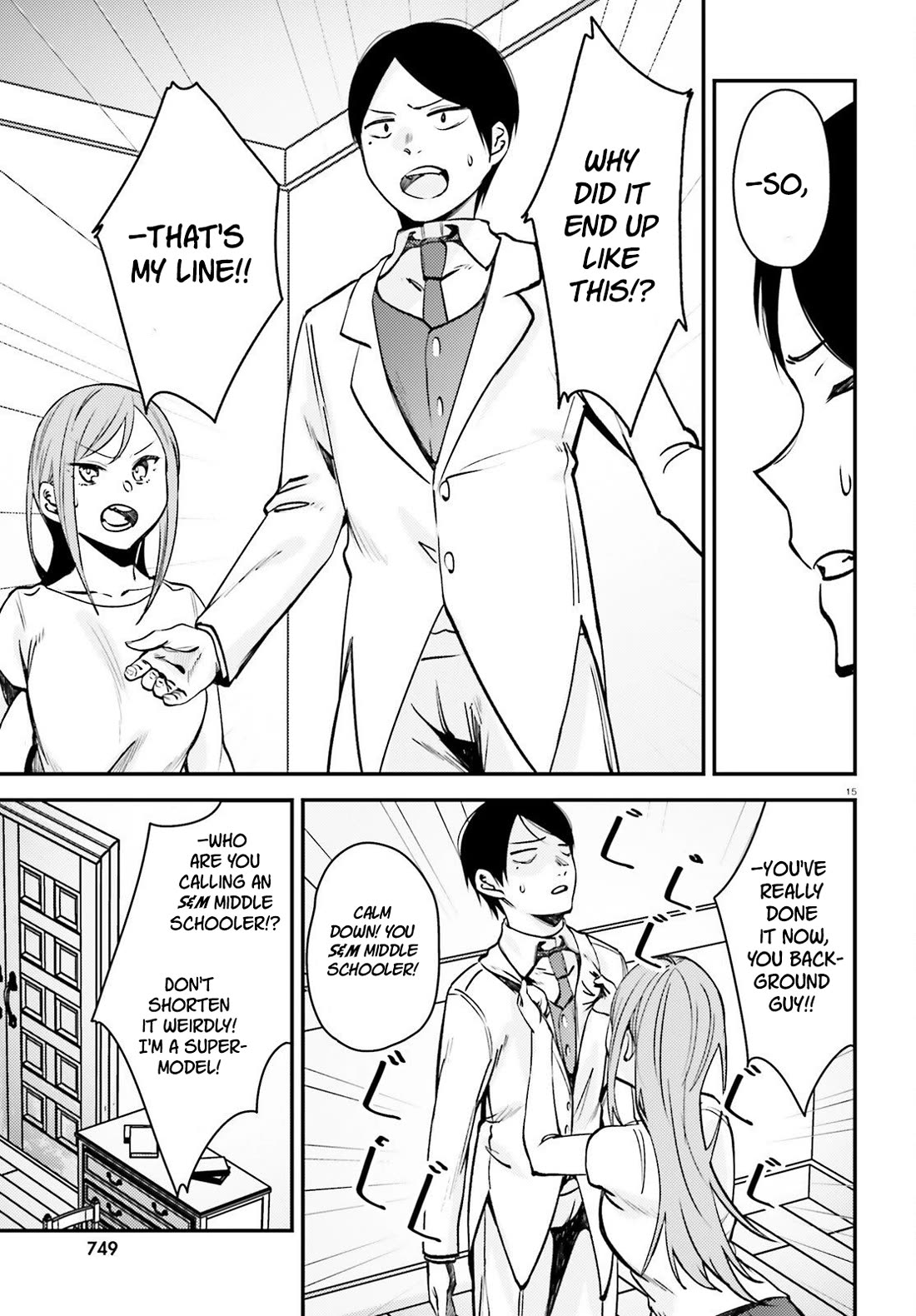 The Handsome Girl Who Stole My Girlfriend Seems to Be After Me Now Chapter 12 page 16 - Chapter 12