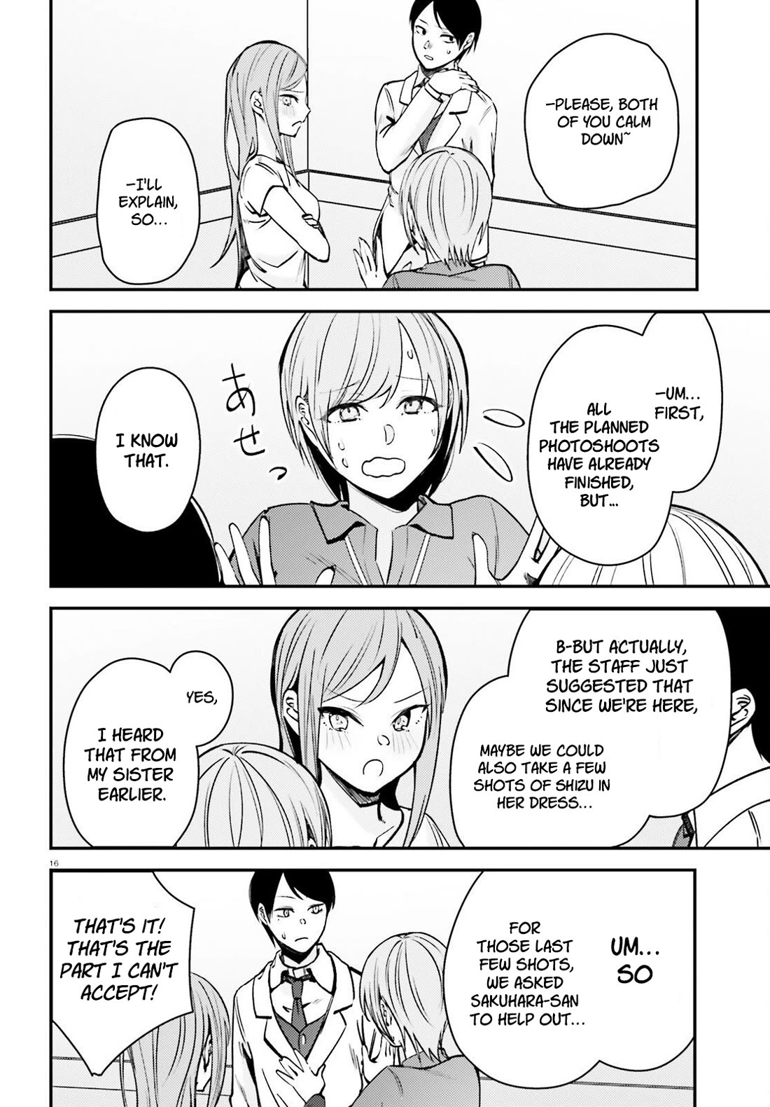 The Handsome Girl Who Stole My Girlfriend Seems to Be After Me Now Chapter 12 page 17 - Chapter 12