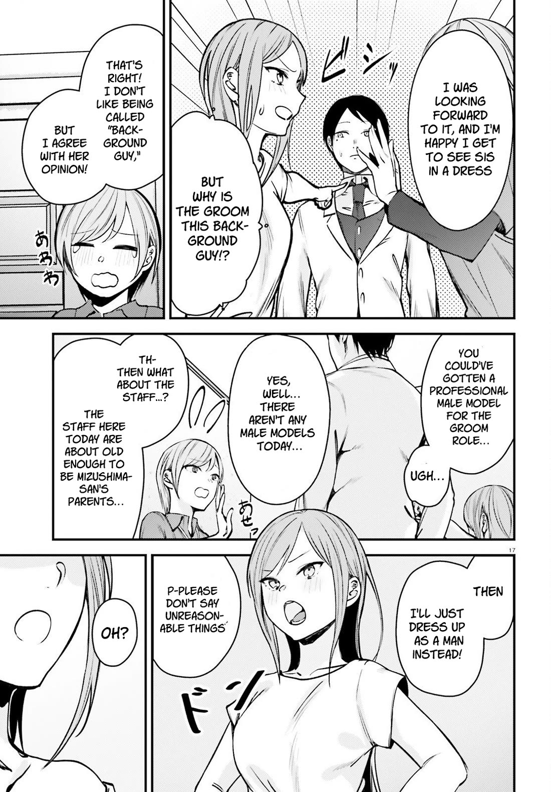 The Handsome Girl Who Stole My Girlfriend Seems to Be After Me Now Chapter 12 page 18 - Chapter 12