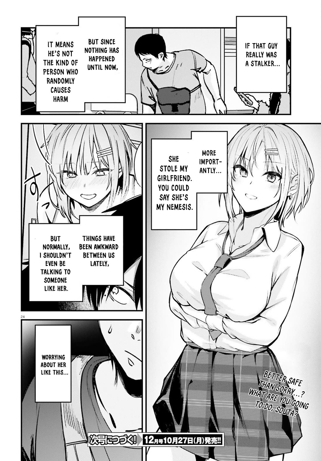 The Handsome Girl Who Stole My Girlfriend Seems to Be After Me Now Chapter 12 page 24 - Chapter 12