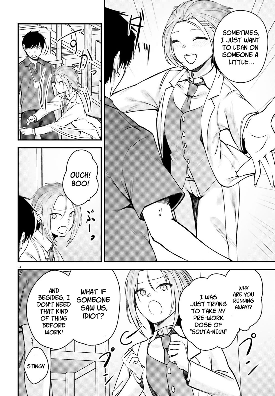 The Handsome Girl Who Stole My Girlfriend Seems to Be After Me Now Chapter 12 page 5 - Chapter 12