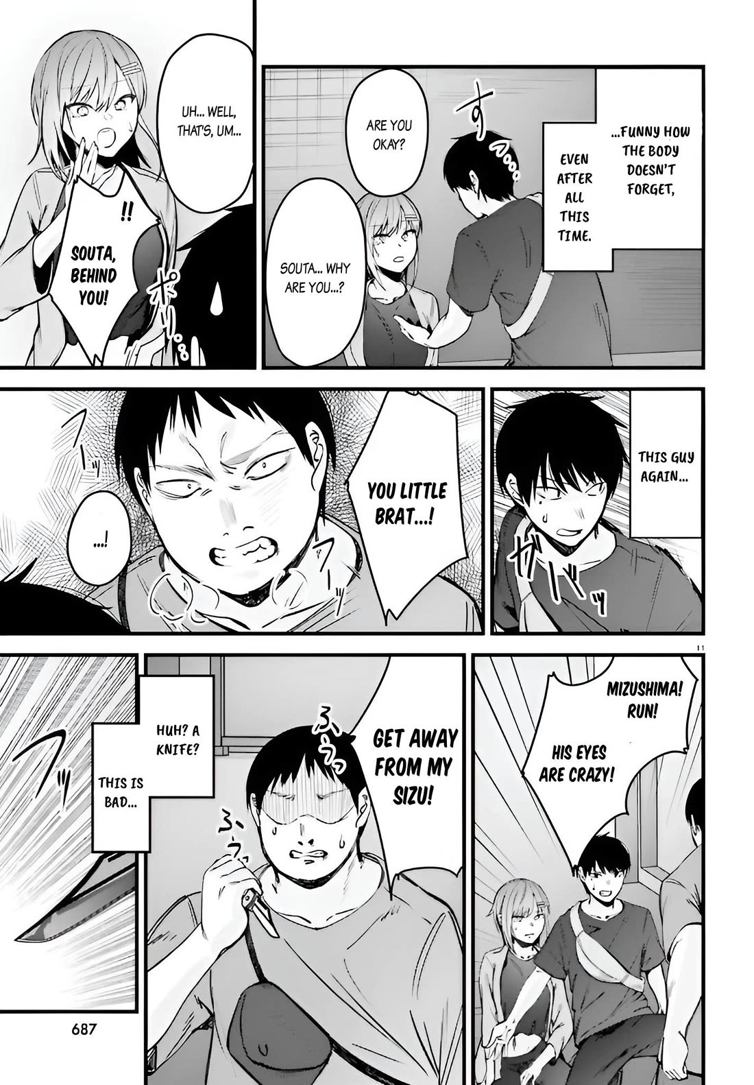 The Handsome Girl Who Stole My Girlfriend Seems to Be After Me Now Chapter 13 page 11 - Chapter 13