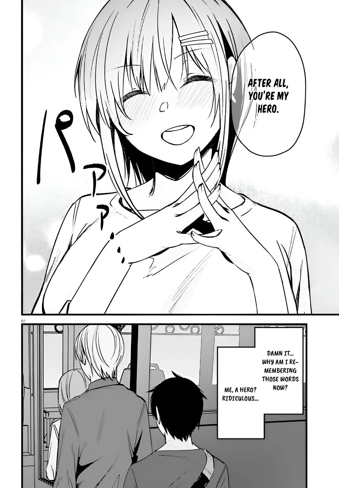 The Handsome Girl Who Stole My Girlfriend Seems to Be After Me Now Chapter 13 page 2 - Chapter 13