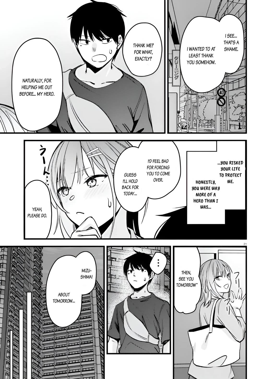 The Handsome Girl Who Stole My Girlfriend Seems to Be After Me Now Chapter 13 page 21 - Chapter 13