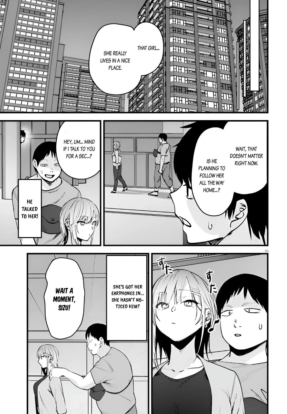 The Handsome Girl Who Stole My Girlfriend Seems to Be After Me Now Chapter 13 page 5 - Chapter 13