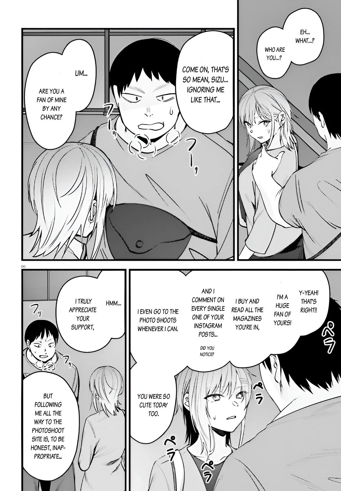 The Handsome Girl Who Stole My Girlfriend Seems to Be After Me Now Chapter 13 page 6 - Chapter 13