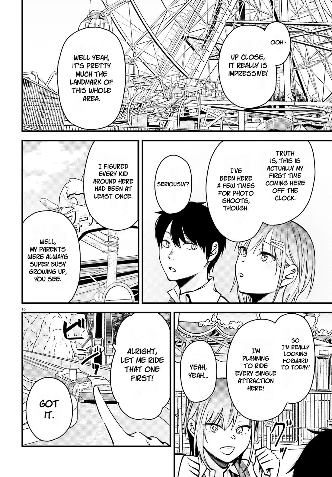 The Handsome Girl Who Stole My Girlfriend Seems to Be After Me Now Chapter 14 page 10 - Chapter 14