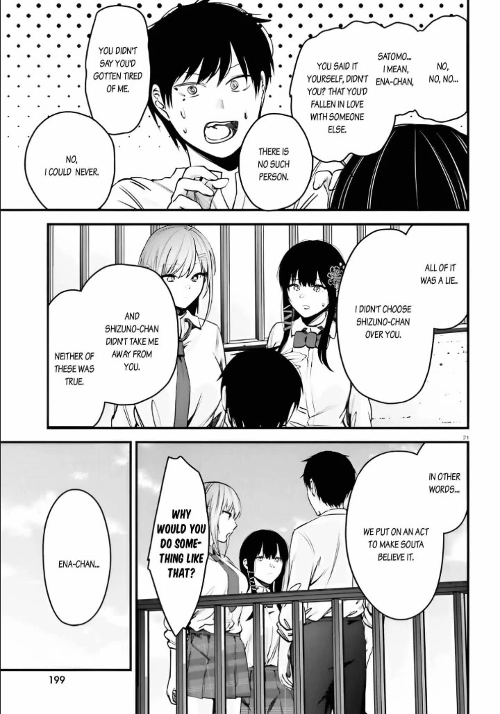 The Handsome Girl Who Stole My Girlfriend Seems to Be After Me Now Chapter 15 page 21 - Chapter 15 [END]