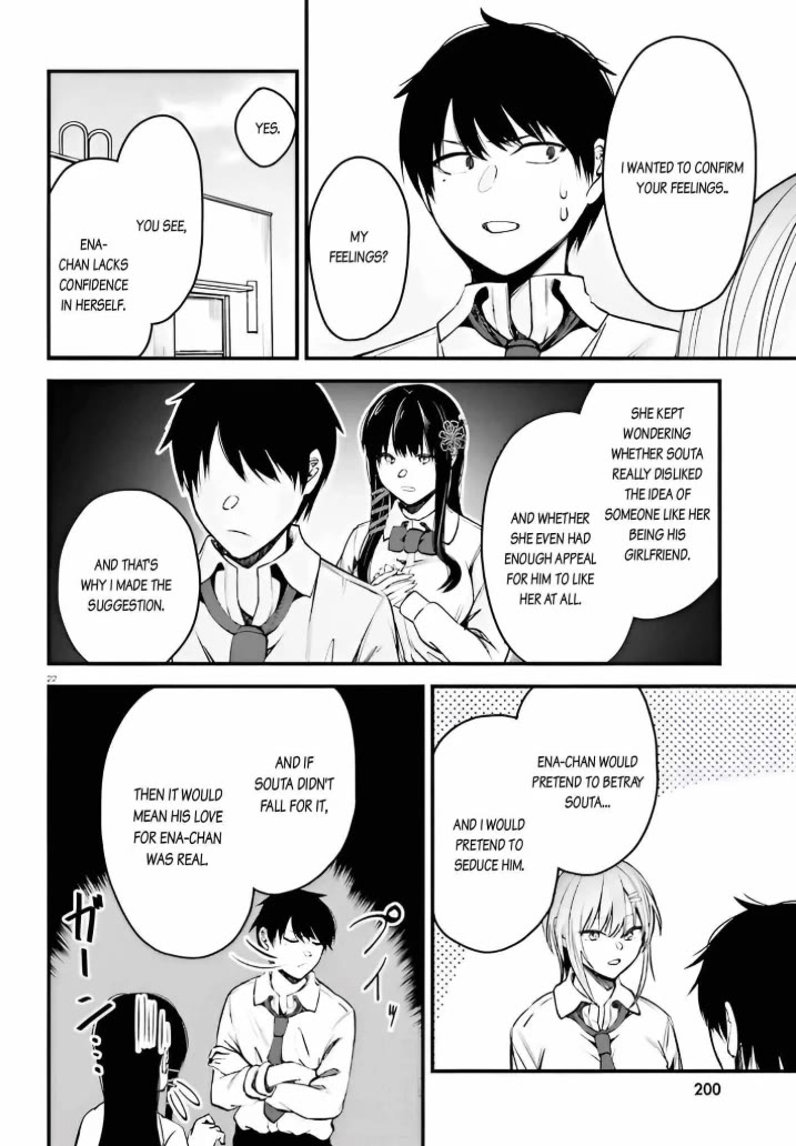 The Handsome Girl Who Stole My Girlfriend Seems to Be After Me Now Chapter 15 page 22 - Chapter 15 [END]