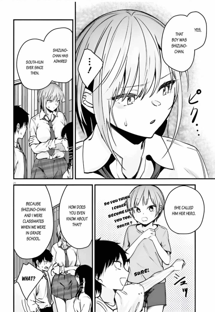 The Handsome Girl Who Stole My Girlfriend Seems to Be After Me Now Chapter 15 page 26 - Chapter 15 [END]