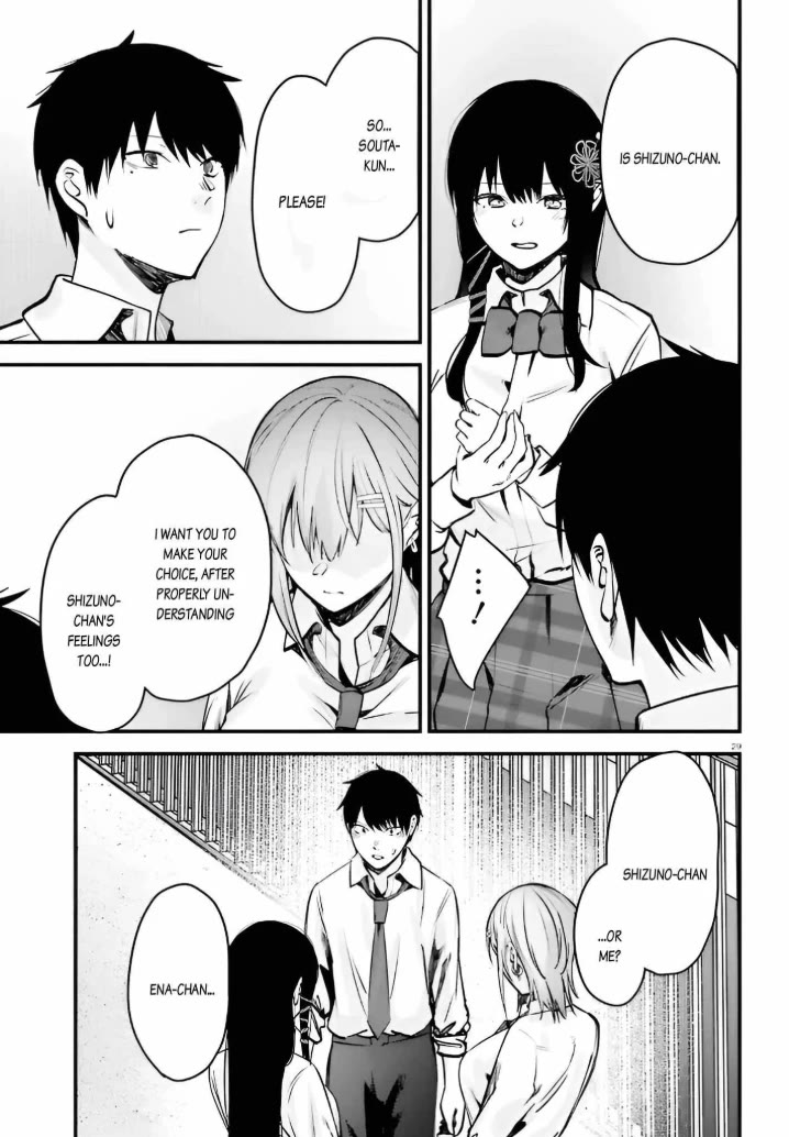 The Handsome Girl Who Stole My Girlfriend Seems to Be After Me Now Chapter 15 page 29 - Chapter 15 [END]