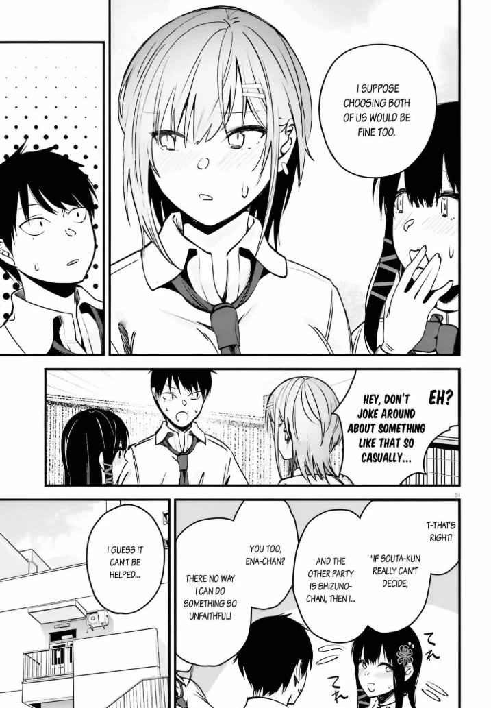 The Handsome Girl Who Stole My Girlfriend Seems to Be After Me Now Chapter 15 page 31 - Chapter 15 [END]