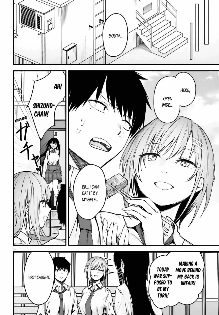 The Handsome Girl Who Stole My Girlfriend Seems to Be After Me Now Chapter 15 page 34 - Chapter 15 [END]