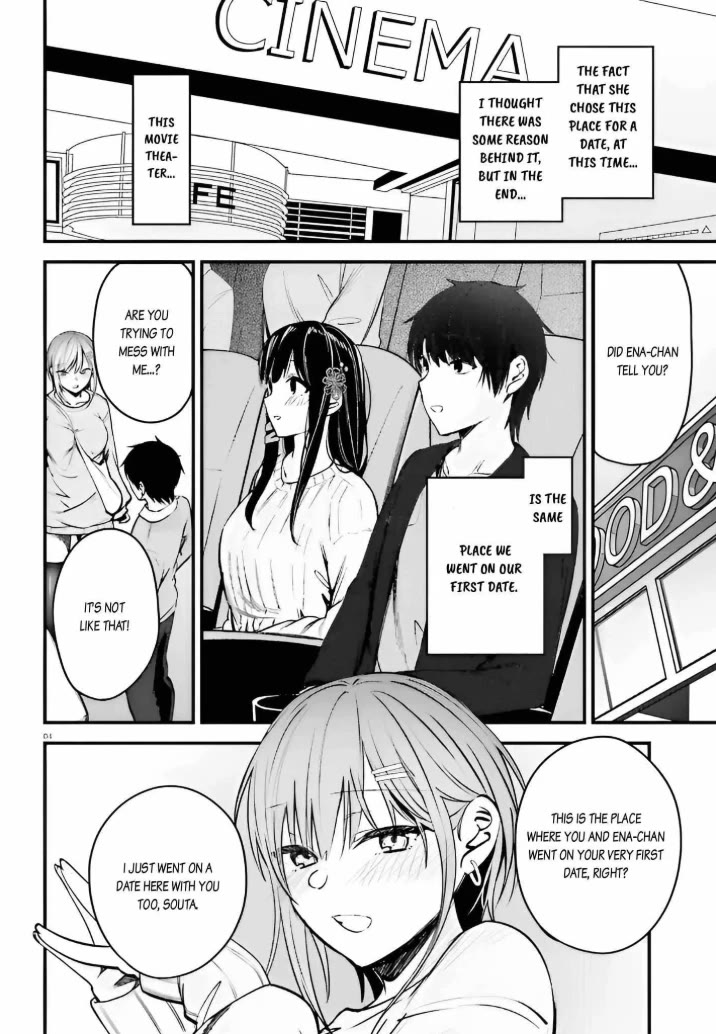 The Handsome Girl Who Stole My Girlfriend Seems to Be After Me Now Chapter 15 page 4 - Chapter 15 [END]