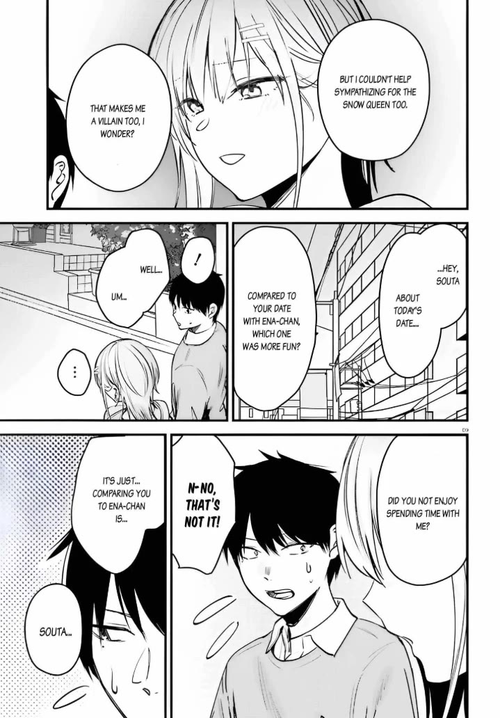 The Handsome Girl Who Stole My Girlfriend Seems to Be After Me Now Chapter 15 page 9 - Chapter 15 [END]