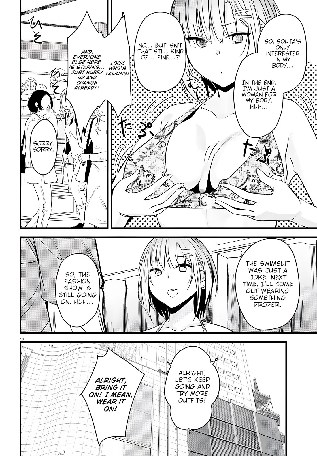 The Handsome Girl Who Stole My Girlfriend Seems to Be After Me Now Chapter 2 page 18 - Chapter 2