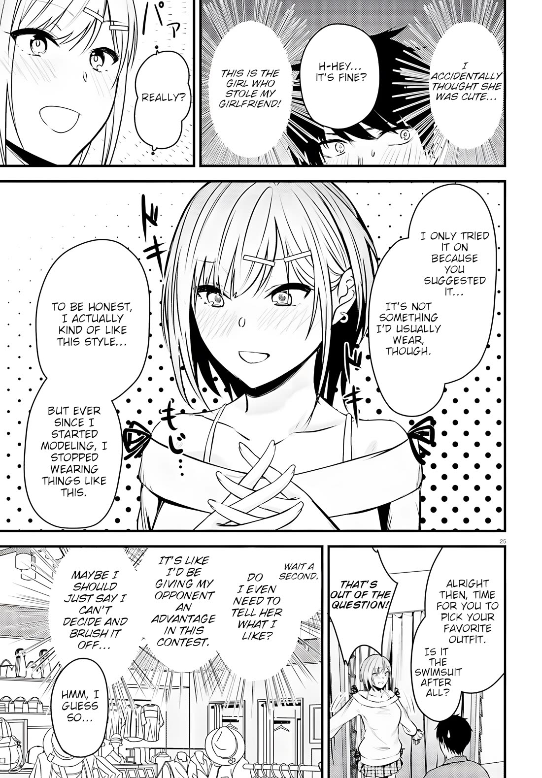 The Handsome Girl Who Stole My Girlfriend Seems to Be After Me Now Chapter 2 page 25 - Chapter 2