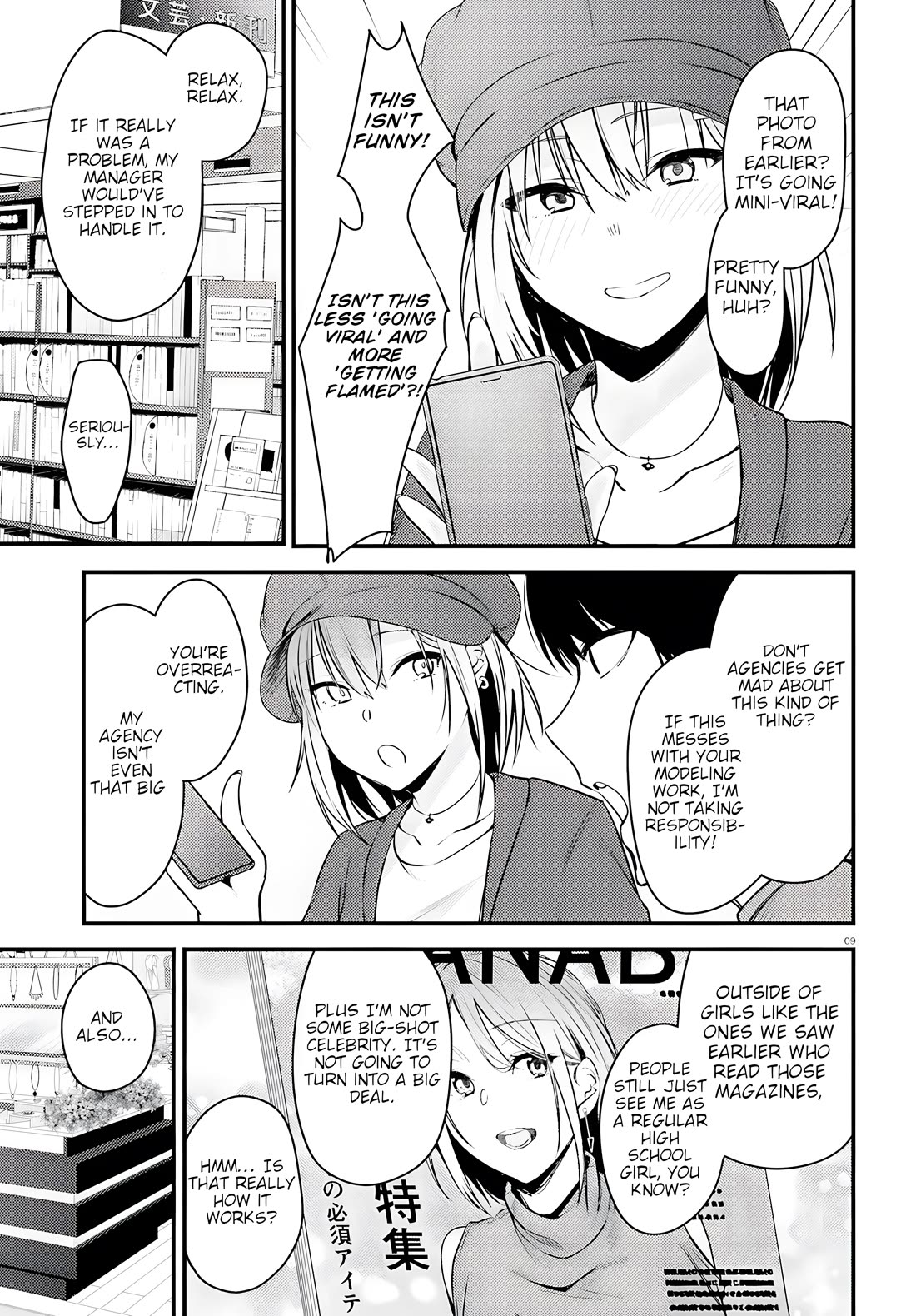 The Handsome Girl Who Stole My Girlfriend Seems to Be After Me Now Chapter 2 page 9 - Chapter 2