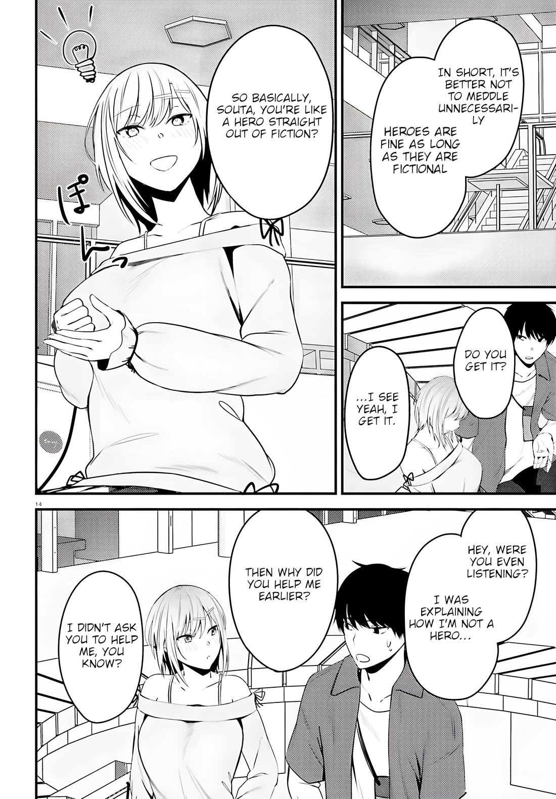 The Handsome Girl Who Stole My Girlfriend Seems to Be After Me Now Chapter 3 page 14 - Chapter 3