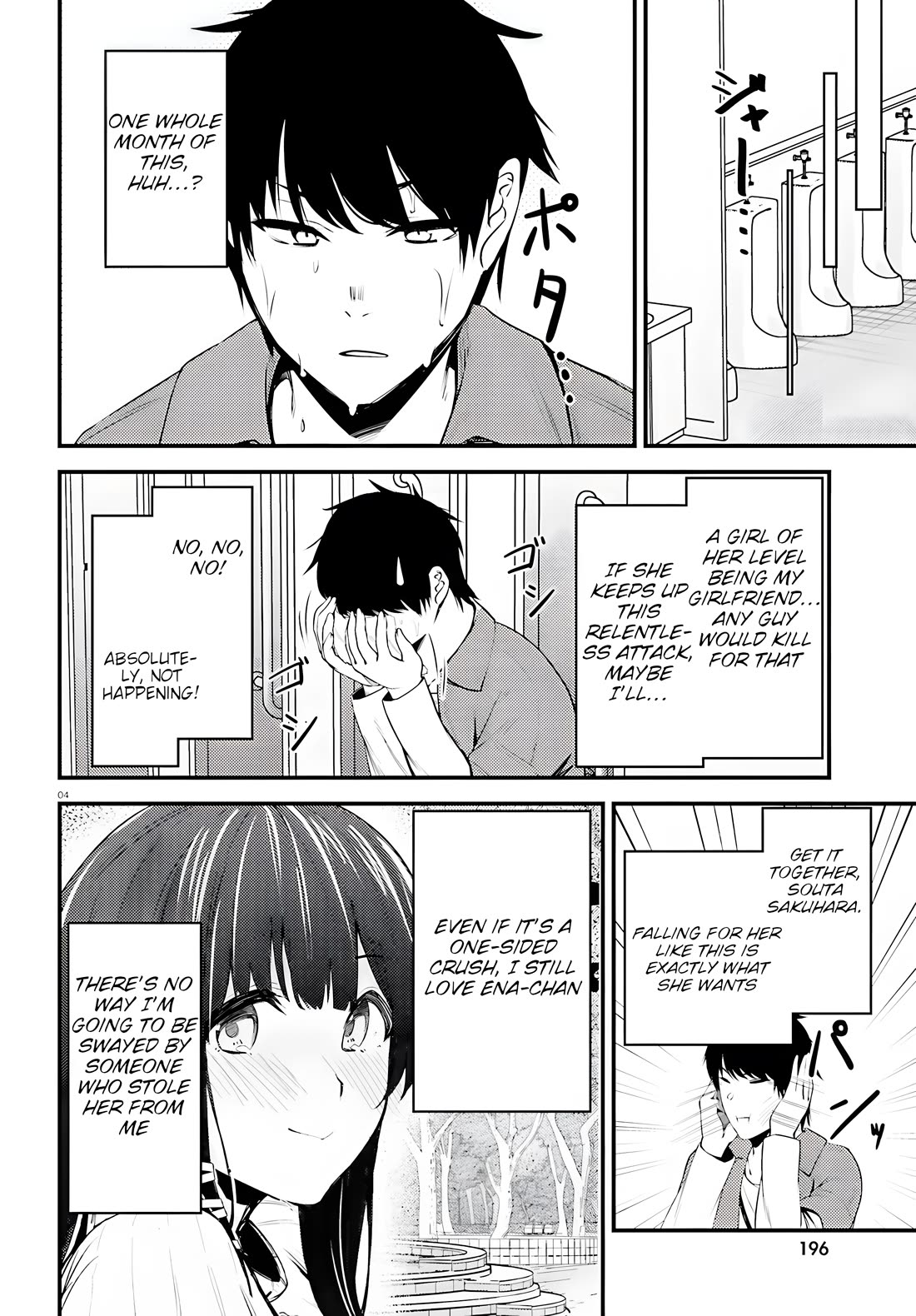 The Handsome Girl Who Stole My Girlfriend Seems to Be After Me Now Chapter 3 page 4 - Chapter 3