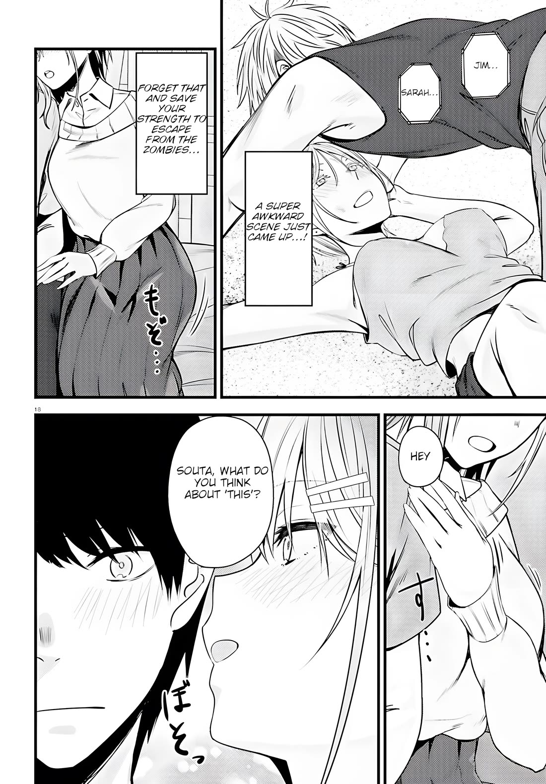 The Handsome Girl Who Stole My Girlfriend Seems to Be After Me Now Chapter 4 page 18 - Chapter 4