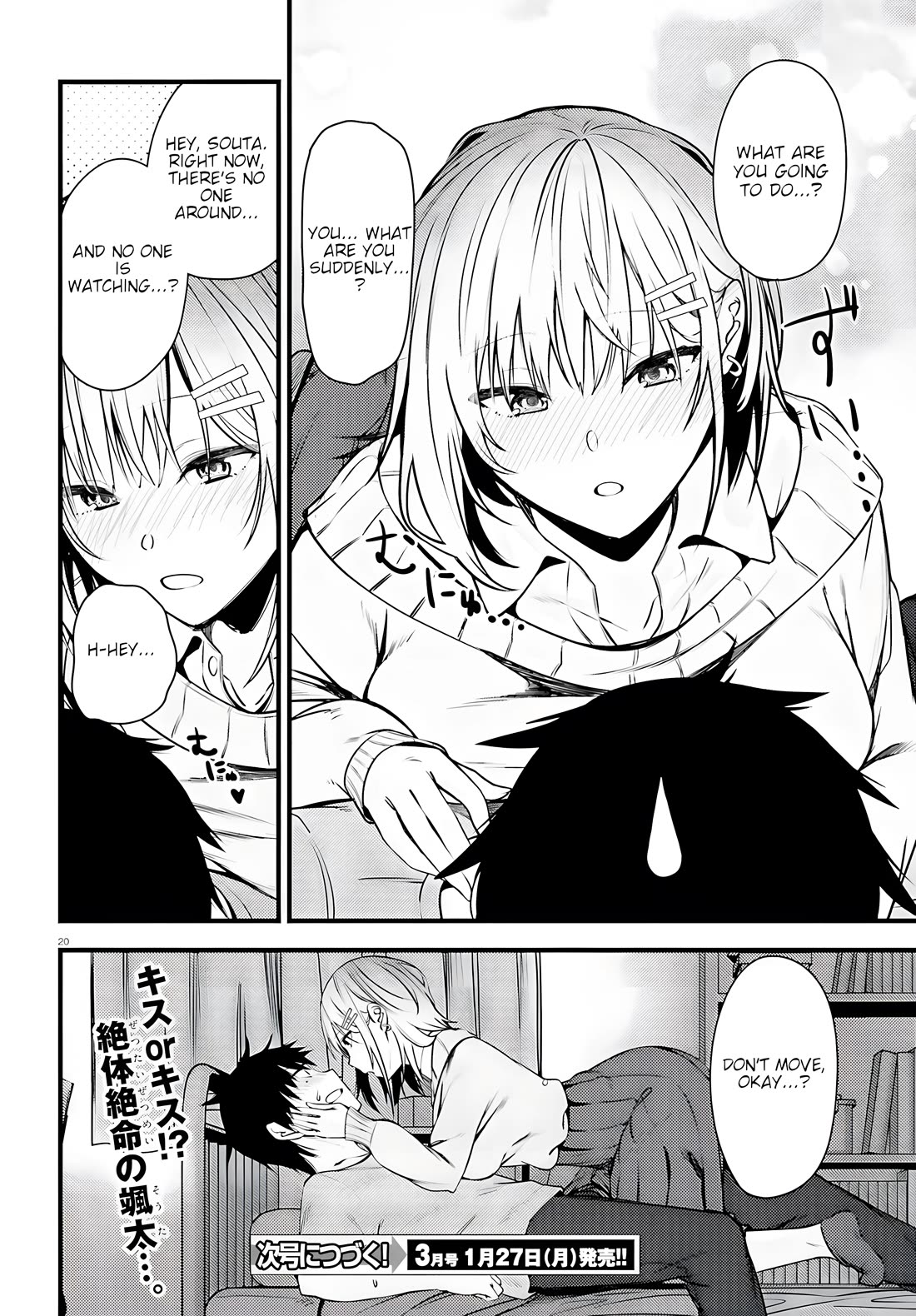 The Handsome Girl Who Stole My Girlfriend Seems to Be After Me Now Chapter 4 page 20 - Chapter 4