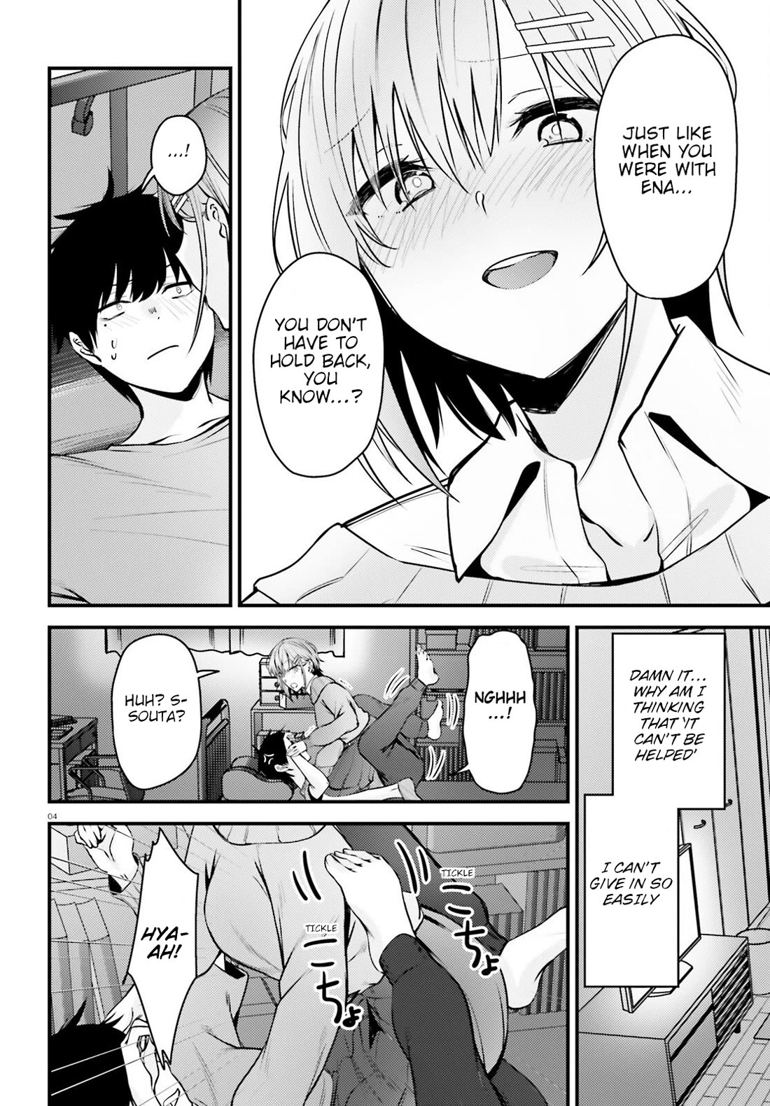 The Handsome Girl Who Stole My Girlfriend Seems to Be After Me Now Chapter 5 page 4 - Chapter 5