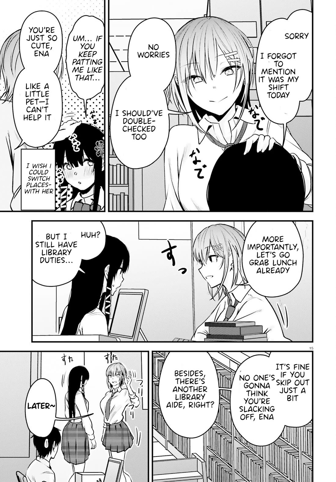 The Handsome Girl Who Stole My Girlfriend Seems to Be After Me Now Chapter 6 page 15 - Chapter 6