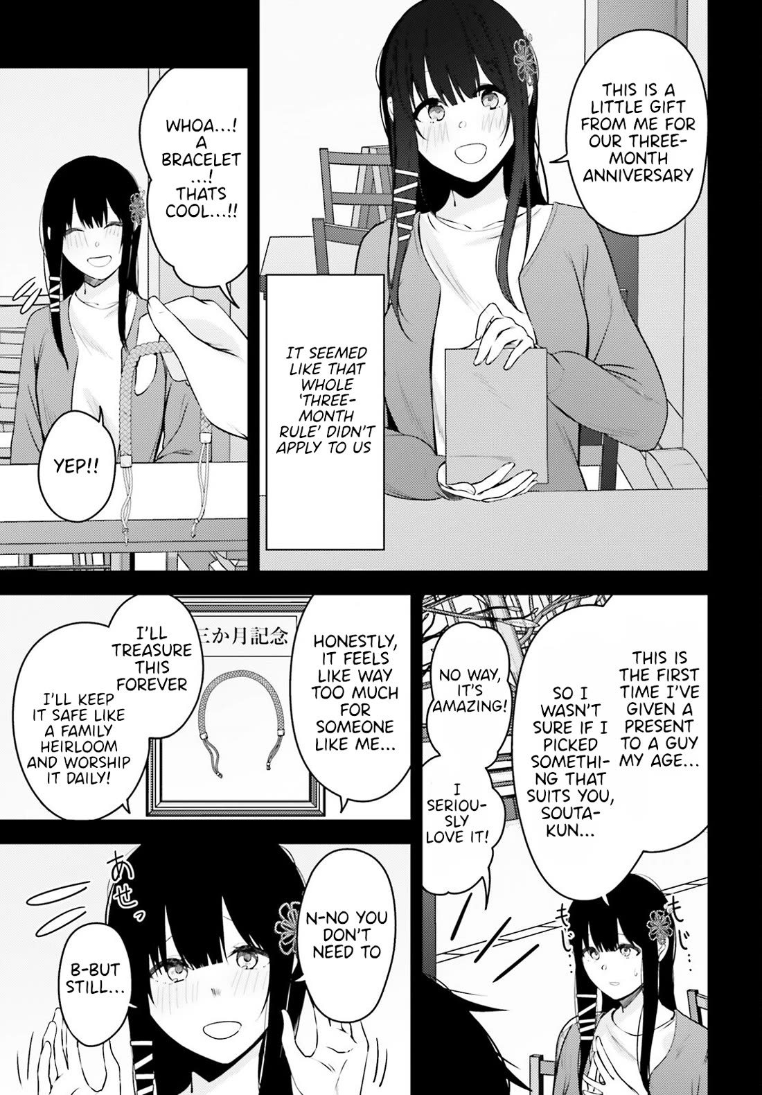 The Handsome Girl Who Stole My Girlfriend Seems to Be After Me Now Chapter 6 page 3 - Chapter 6