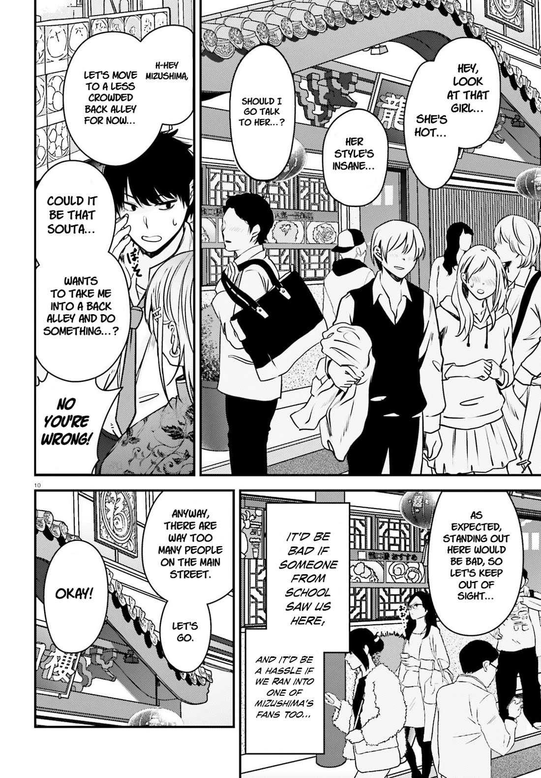 The Handsome Girl Who Stole My Girlfriend Seems to Be After Me Now Chapter 7 page 11 - Chapter 7