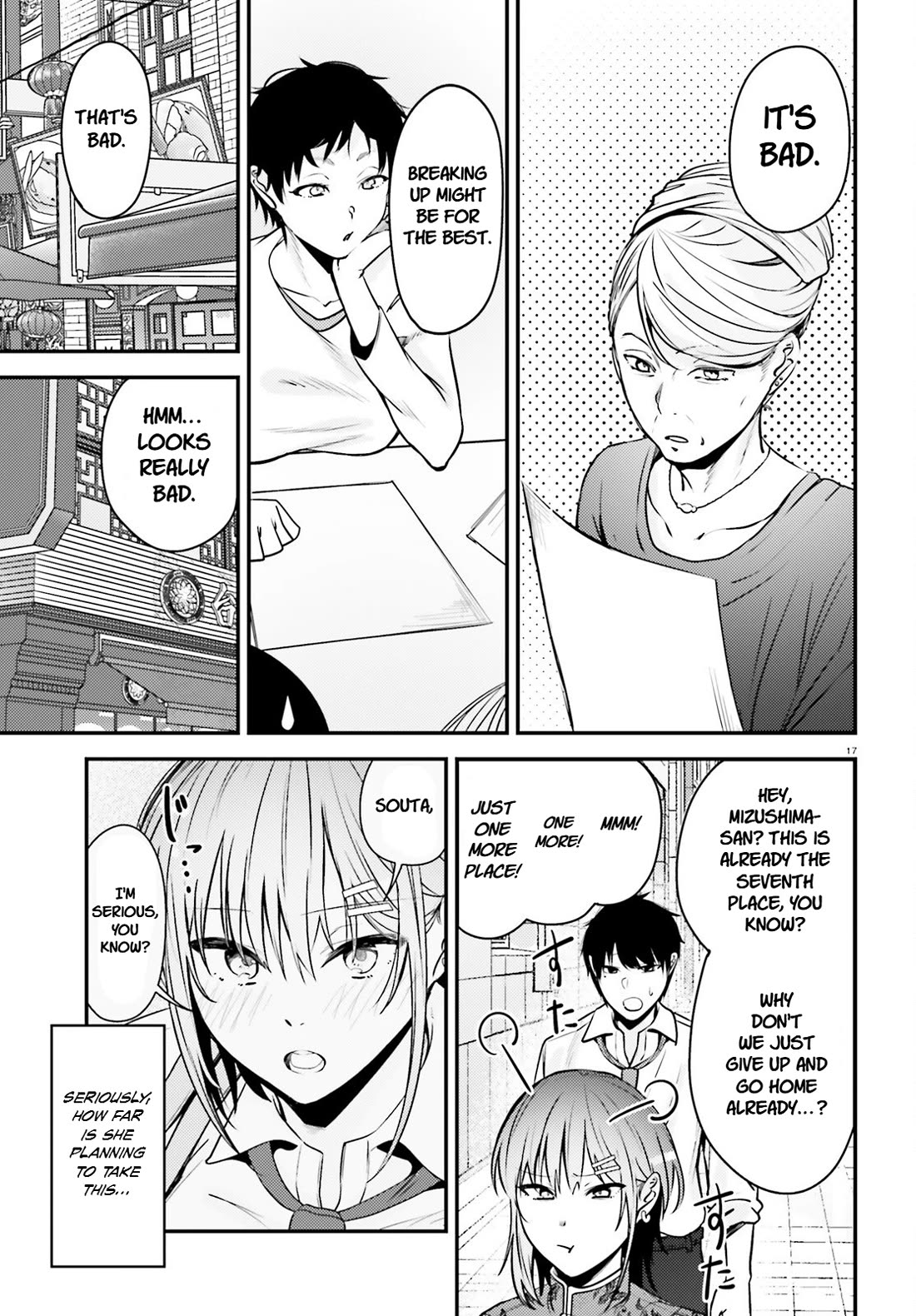 The Handsome Girl Who Stole My Girlfriend Seems to Be After Me Now Chapter 7 page 18 - Chapter 7