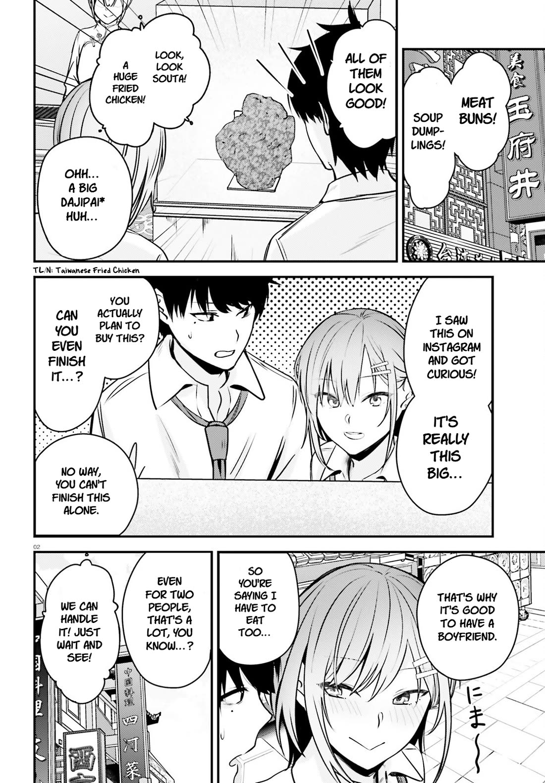 The Handsome Girl Who Stole My Girlfriend Seems to Be After Me Now Chapter 7 page 3 - Chapter 7