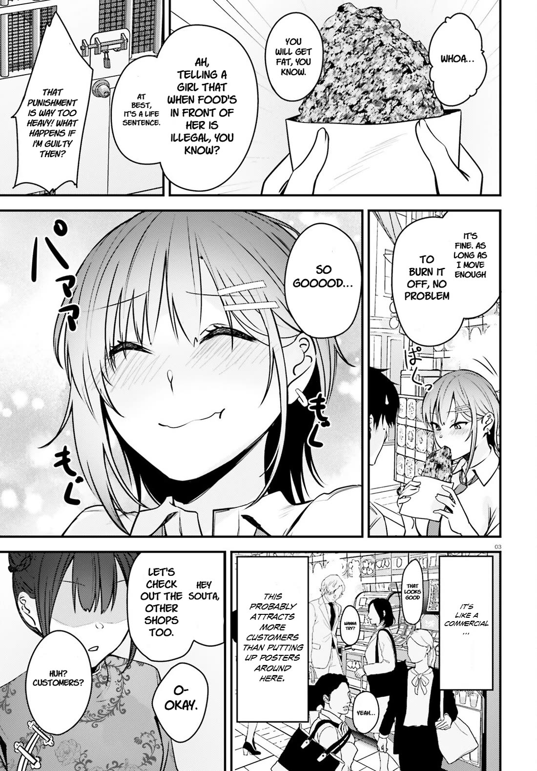 The Handsome Girl Who Stole My Girlfriend Seems to Be After Me Now Chapter 7 page 4 - Chapter 7