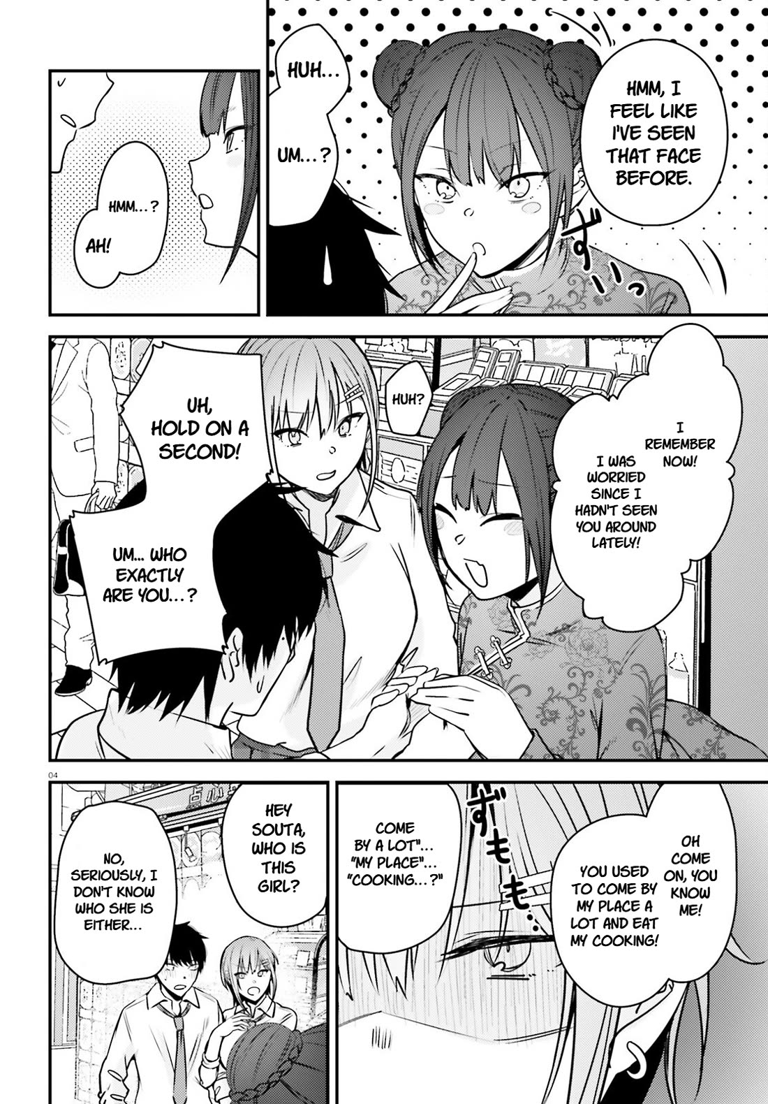 The Handsome Girl Who Stole My Girlfriend Seems to Be After Me Now Chapter 7 page 5 - Chapter 7