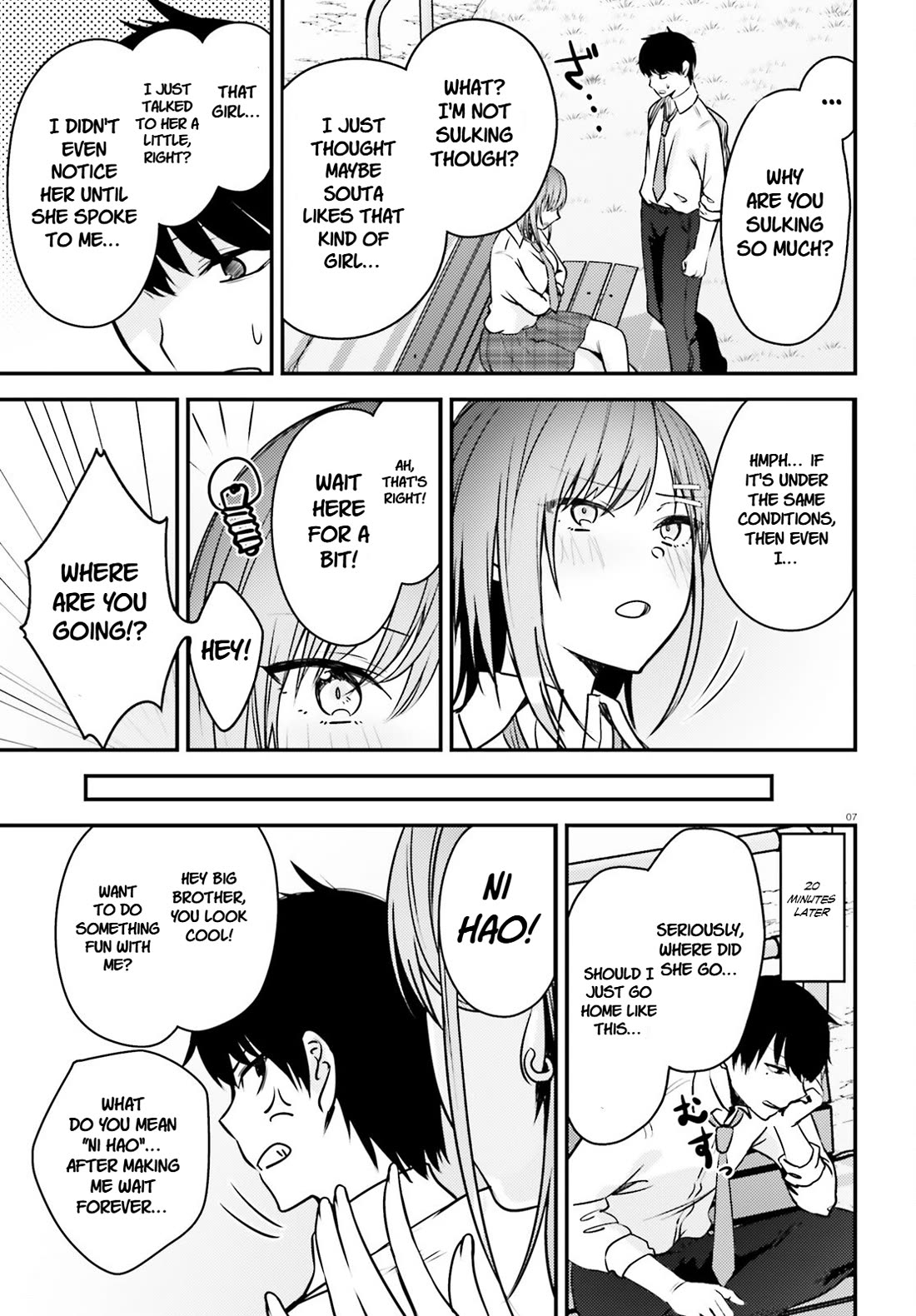 The Handsome Girl Who Stole My Girlfriend Seems to Be After Me Now Chapter 7 page 8 - Chapter 7